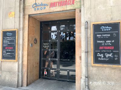 Chicken Shop