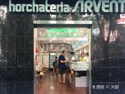 Horchateria Sirvent