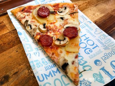 Pizza Pazza