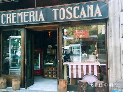 Cremeria Toscana