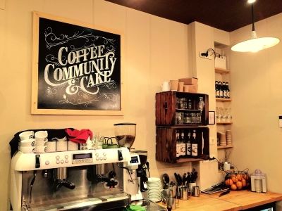 Spice Cafe