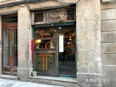 La Alcoba Azul - Tapas