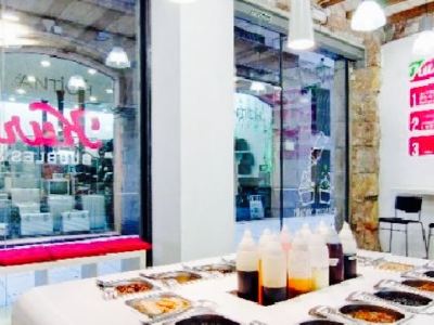Kuren's Bubbles & Yogurt