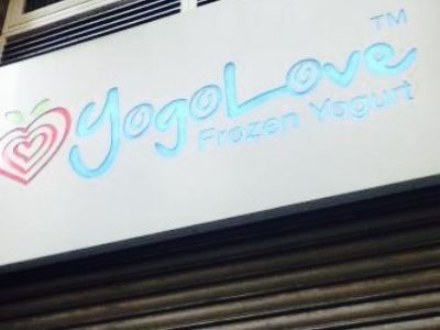Yogo Love Frozen Yogurt