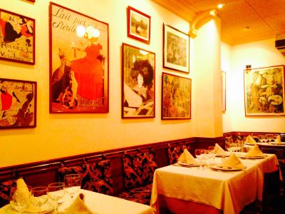 Cafe de Paris