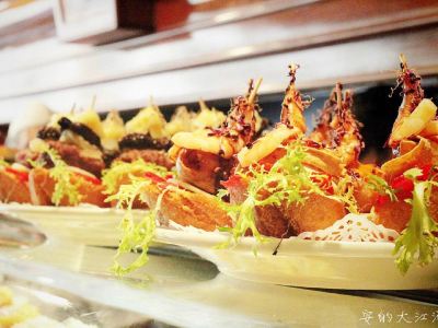 tapas bar