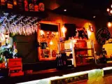 Bar Upiaywasi