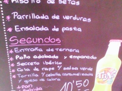 Argento's