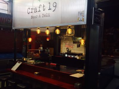 Craft 19 Pastrami Burgers & Beer