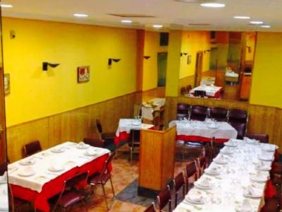 El Rubio Restaurant