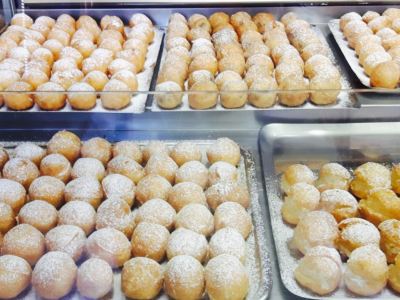 Pasteleria Valle Inclan 76