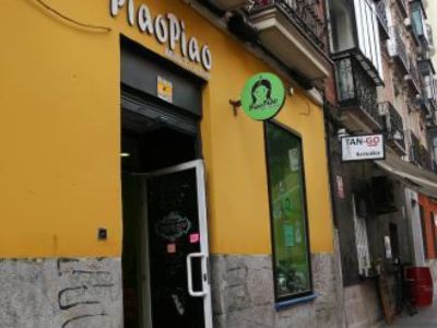 piaopiaobar