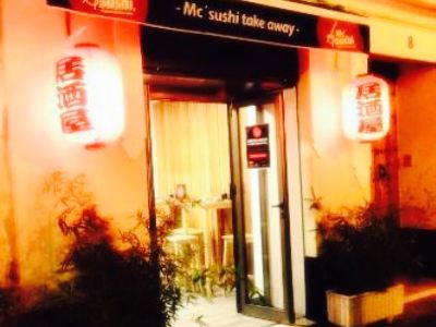 McSushi San Pablo