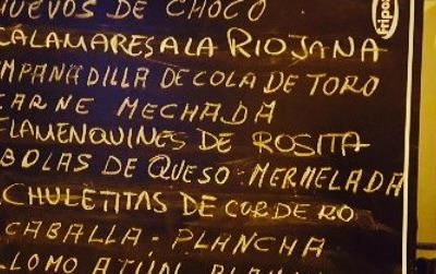El Rincon de Rosita