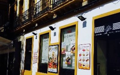 Patio San Eloy Juderia
