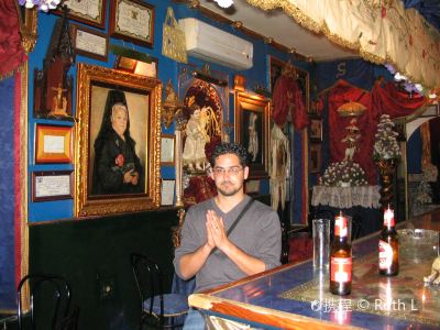 Bar Garlochí