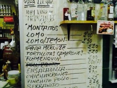 Bodega Umbrete