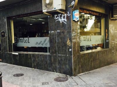 Cafe Bar El Dintel